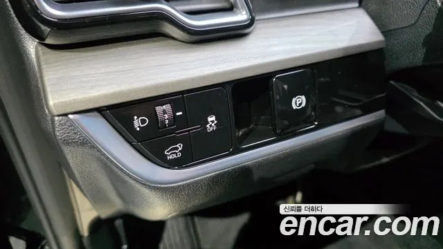 Kia Sportage 2023 thumb 12