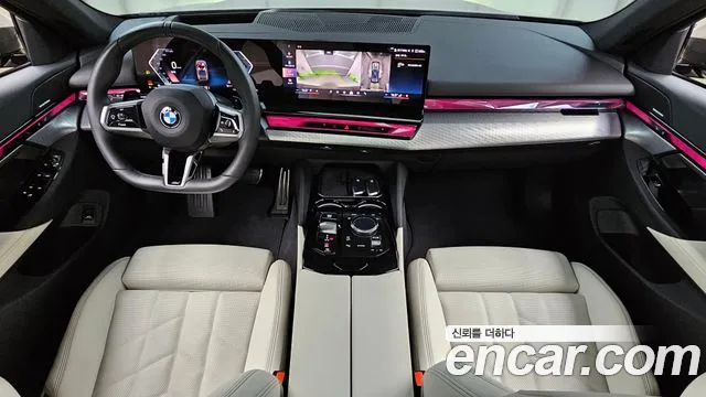 BMW 5-Series 2025 thumb 6