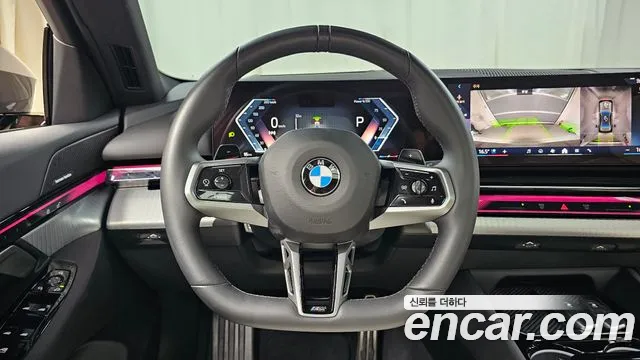 BMW 5-Series 2025 thumb 12