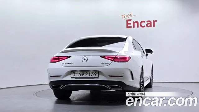 Mercedes-Benz CLS-Class 2020 thumb 4