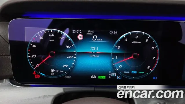 Mercedes-Benz CLS-Class 2020 thumb 8