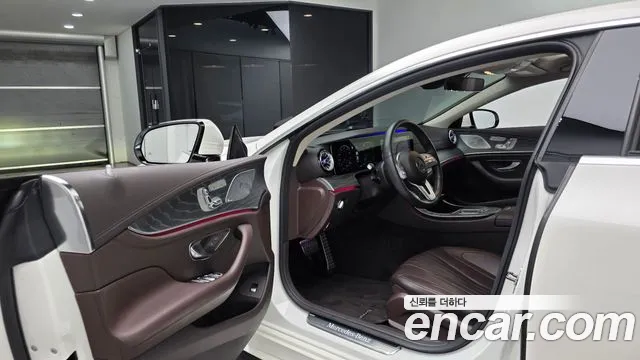 Mercedes-Benz CLS-Class 2020 thumb 10