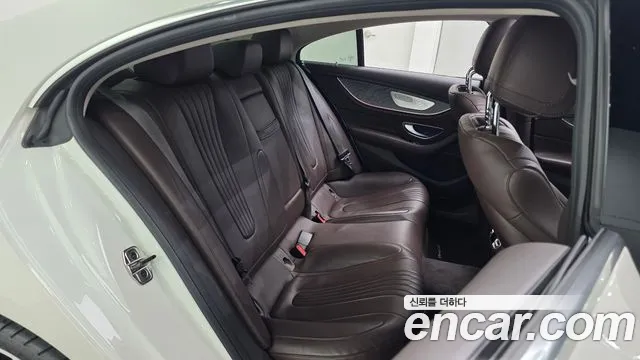 Mercedes-Benz CLS-Class 2020 thumb 11