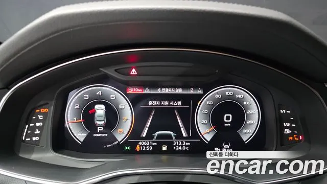 Audi A6 2023 thumb 8