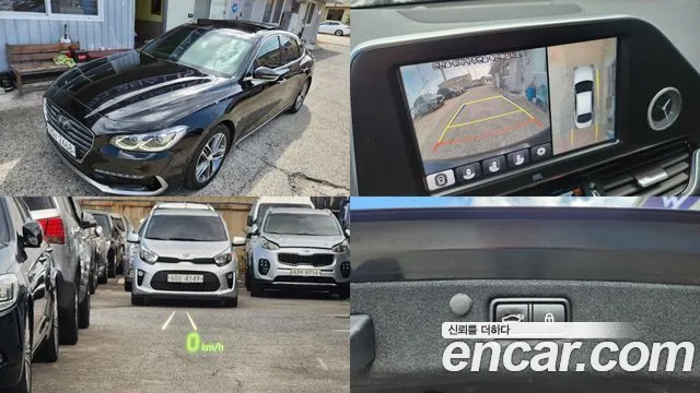 Hyundai Grandeur 2017 thumb 11