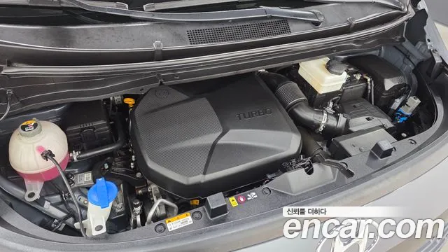 Hyundai Staria 2023 thumb 6