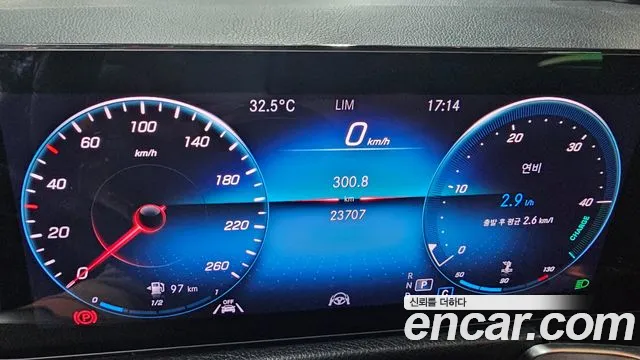 Mercedes-Benz GLB 2023 thumb 8