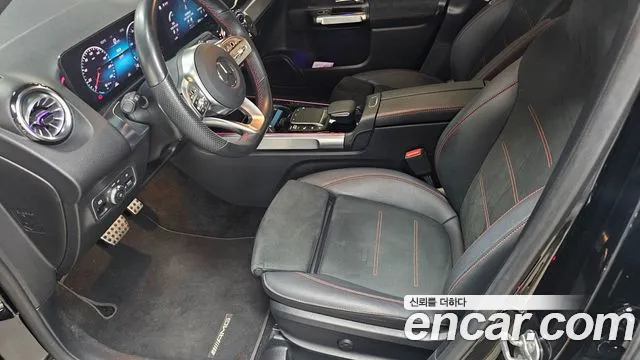 Mercedes-Benz GLB 2023 thumb 10
