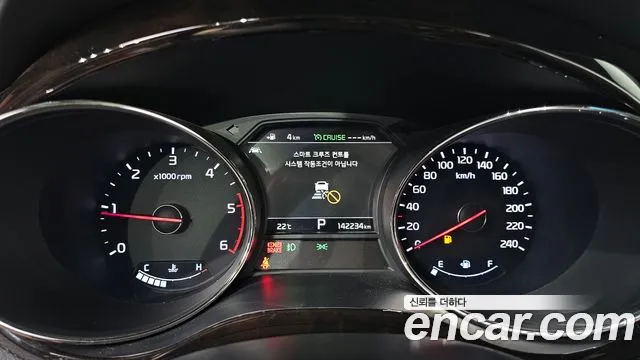 Kia Carnival 2018 thumb 7