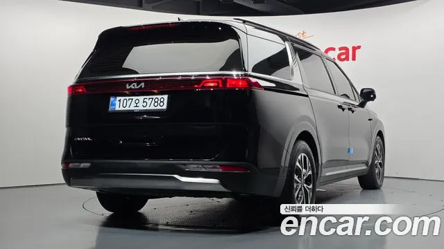 Kia Carnival 2023 thumb 2