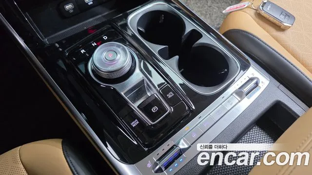 Kia Carnival 2023 thumb 9