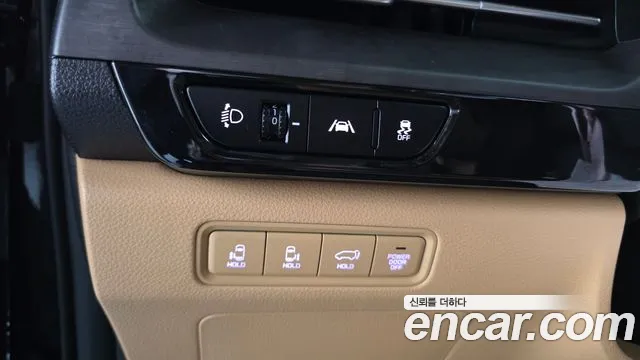Kia Carnival 2023 thumb 12