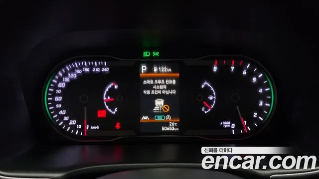 Hyundai Tucson 2023 thumb 7