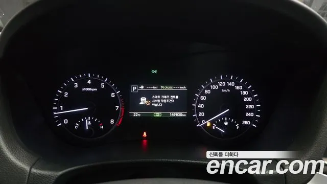 Genesis G80 2018 thumb 8