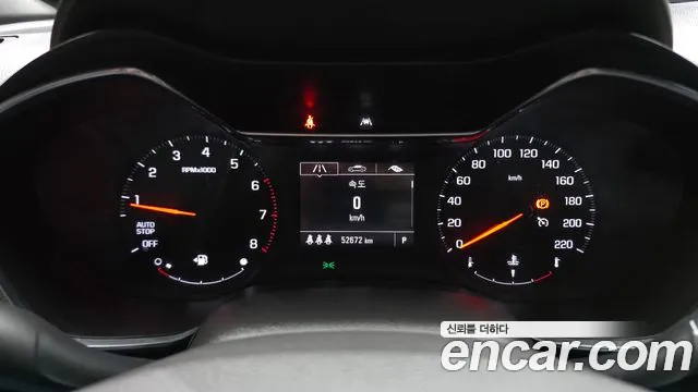 ChevroletGMDaewoo TrailBlazer 2020 thumb 7