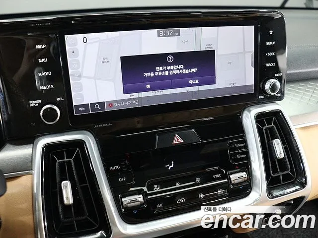 Kia Sorento 2021 thumb 8