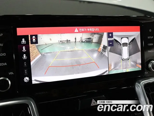 Kia Sorento 2021 thumb 10