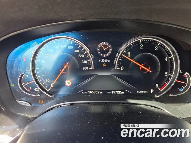 BMW 5-Series 2017 thumb 8