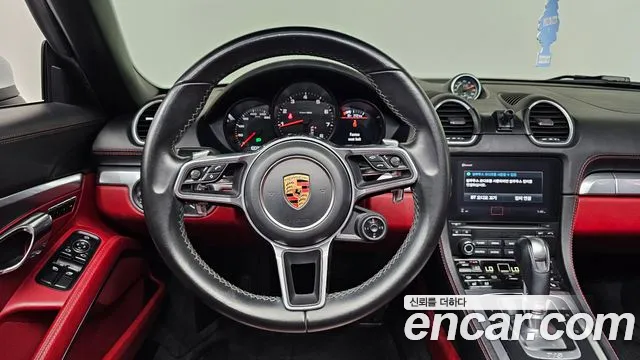 Porsche Cayman 2017 thumb 12