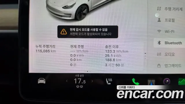 Tesla Model 3 2021 thumb 8