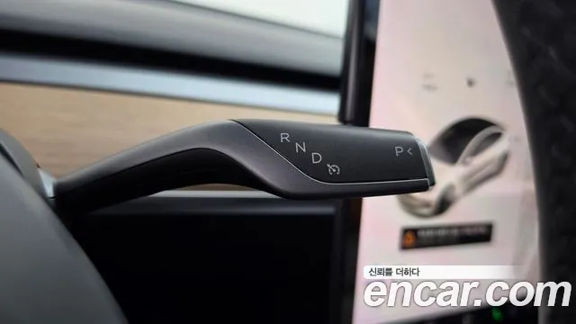 Tesla Model 3 2021 thumb 9