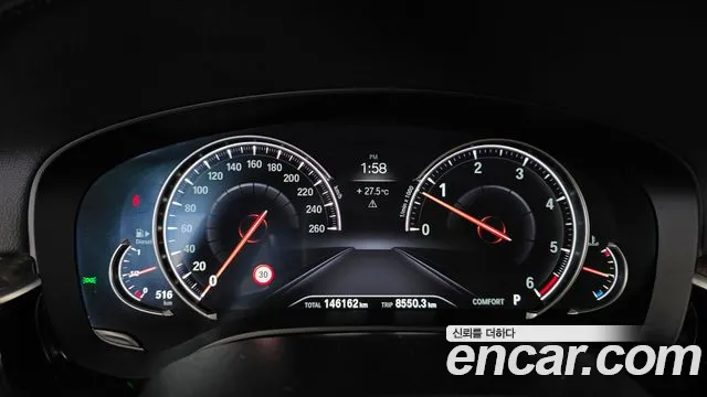 BMW 5-Series 2018 thumb 8