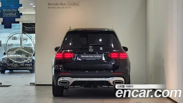 Mercedes-Benz GLB 2025 thumb 5