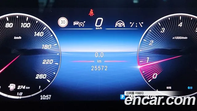 Mercedes-Benz GLB 2025 thumb 8