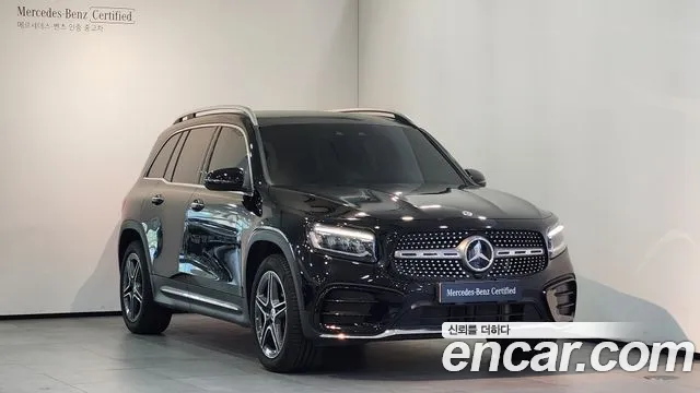 Mercedes-Benz GLB 2025 thumb 11