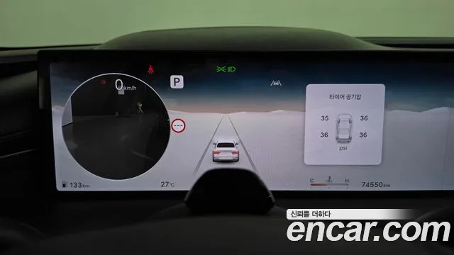 Genesis G80 2024 thumb 8