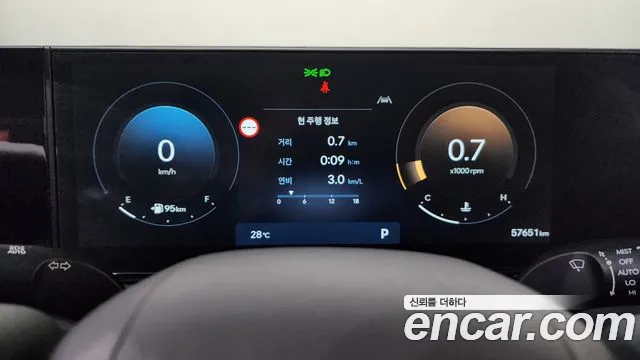 Hyundai Grandeur 2023 thumb 8