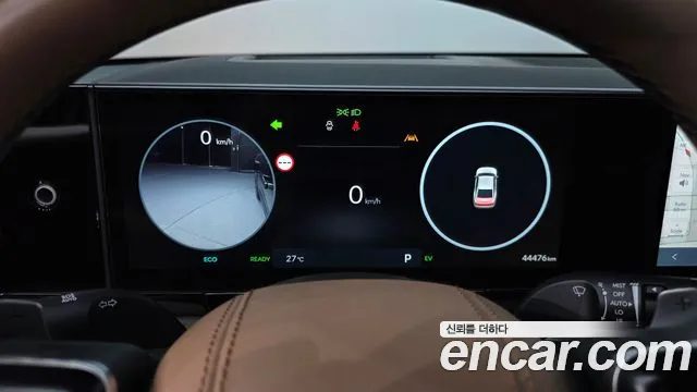 Hyundai Grandeur 2025 thumb 8