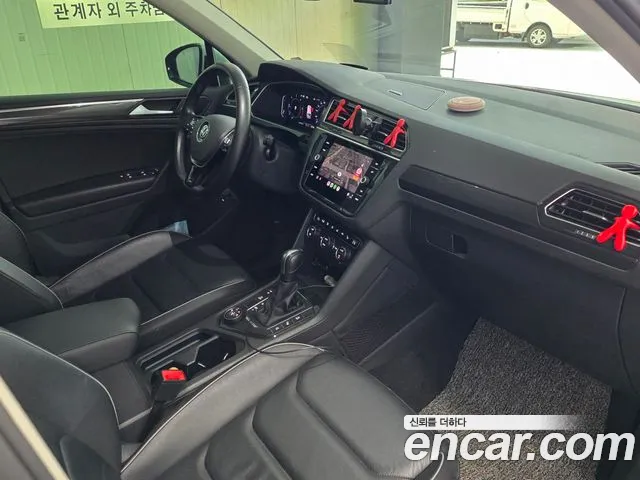 Volkswagen Tiguan 2020 thumb 9