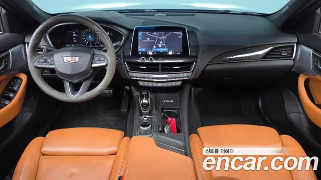 Cadillac CT5 2021 thumb 7