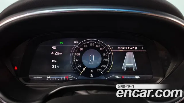 Cadillac CT5 2021 thumb 8