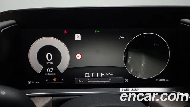 Genesis G90 2022 thumb 8