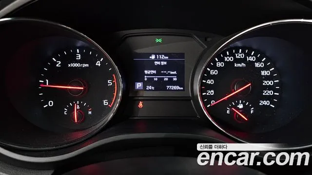 Kia Carnival 2020 thumb 8