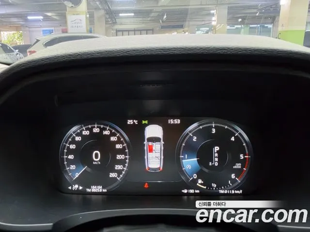 Volvo V90 2018 thumb 9