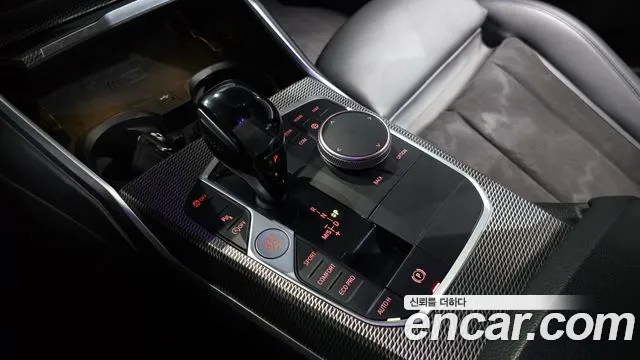 BMW 3-Series 2021 thumb 9