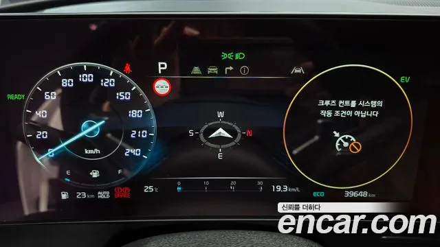 Kia Sportage 2022 thumb 8