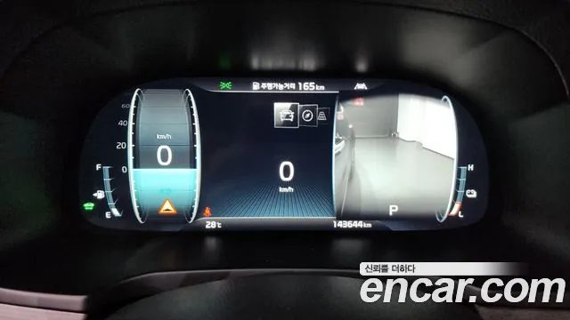 Kia K7 2020 thumb 8