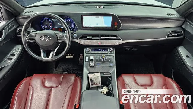Hyundai Palisade 2020 thumb 6