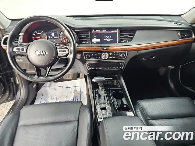 Kia K7 2016 thumb 5