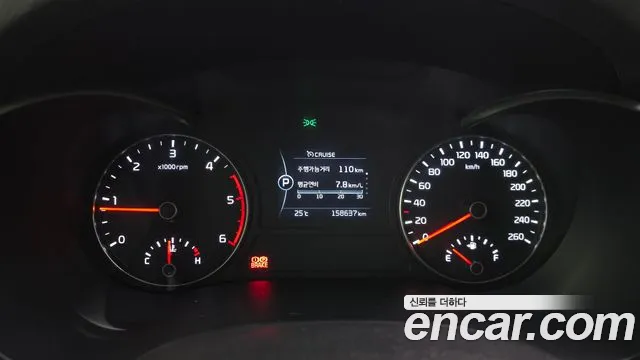 Kia K5 2016 thumb 8
