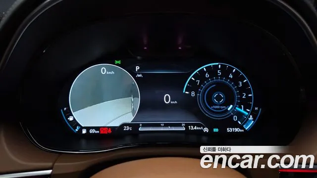 Genesis GV70 2021 thumb 8