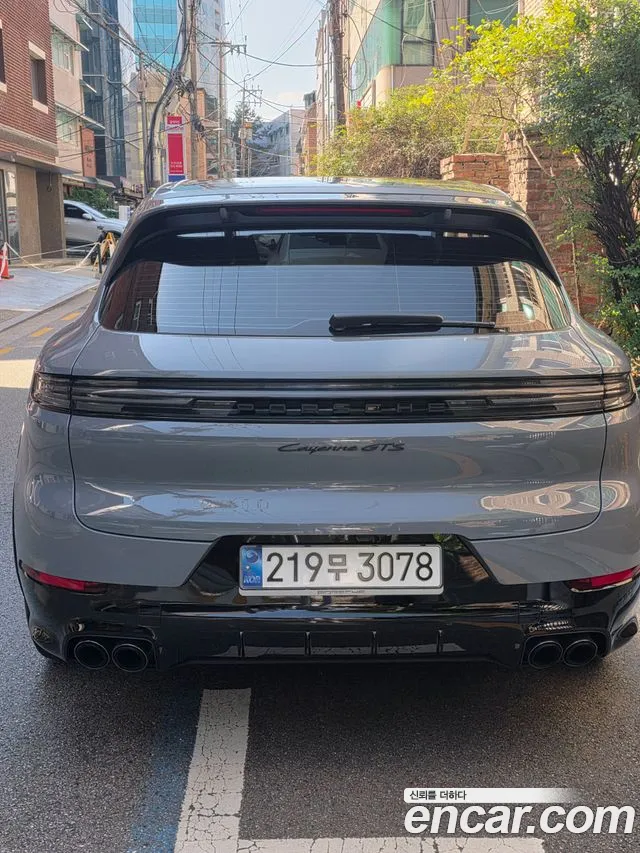 Porsche Cayenne 2025 thumb 2