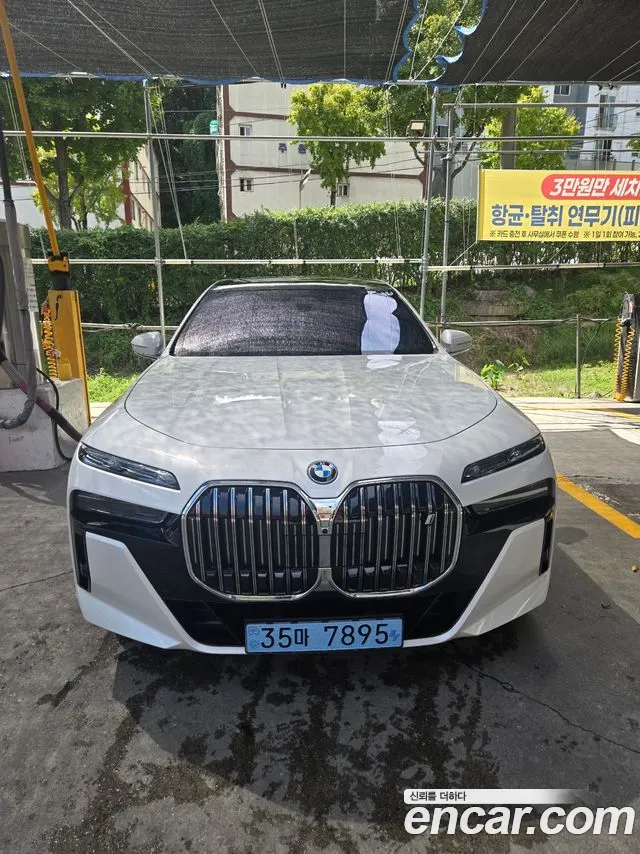 BMW i7 2026 thumb 3