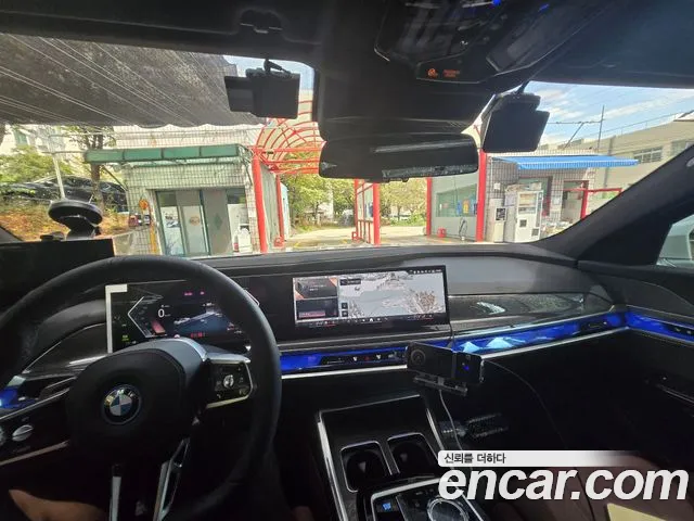 BMW i7 2026 thumb 8