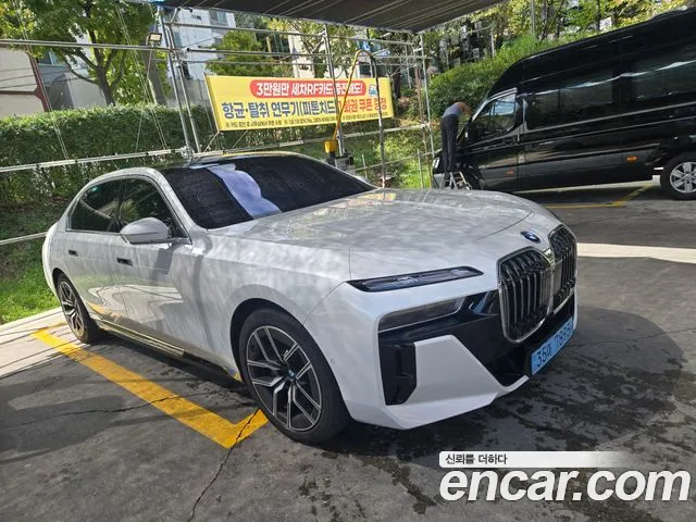 BMW i7 2026 thumb 11