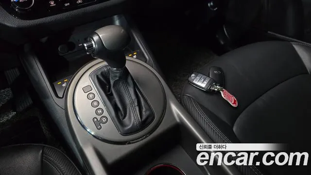 Kia Sportage 2014 thumb 9